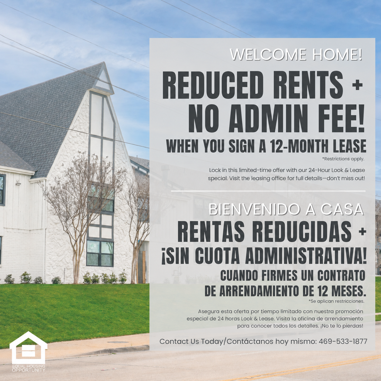 Reduced Rents + No Admin Fee
